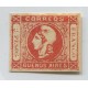 ARGENTINA 1859 GJ 18 CABECITA DE $ 2 ROJO ESTAMPILLA NUEVA, RARO Y MUY BUEN EJEMPLAR U$ 420